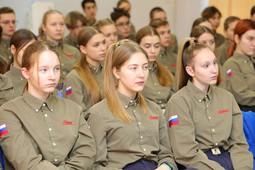 В «Артеке» прошли мероприятия, посвященные 80-летию победы в Сталинградской битве