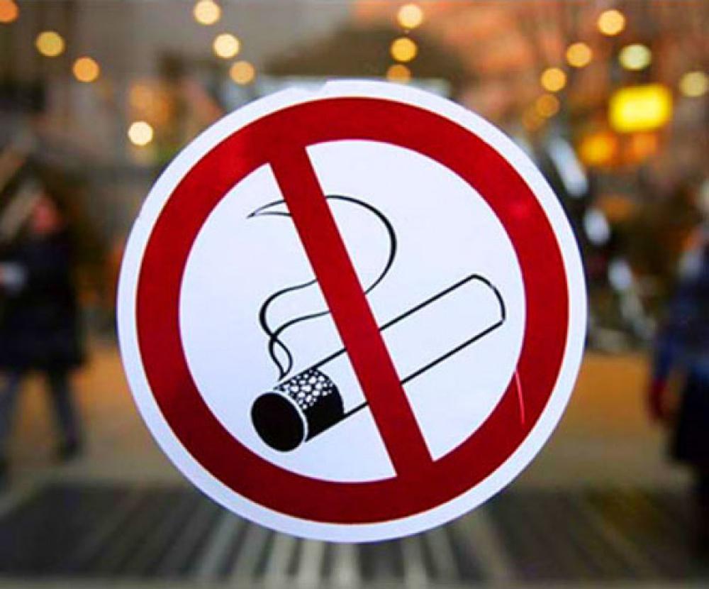 Власти Китая запретили курить в ...