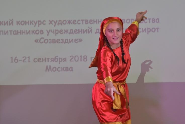 Известны победители Всероссийского конкурса «Созвездие»