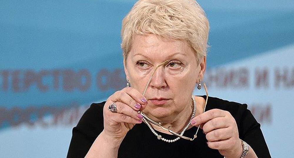Министр образования Ольга Васильева потребовала ...