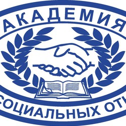 Уральский социально-экономический институт  (филиал) Образовательно...