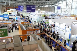 В Москве открылся международный салон образования