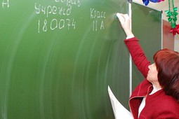В 2019 году учителям в Ижевске будут доплачивать за подготовку к ЕГЭ