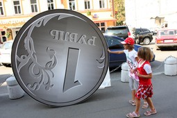 10 рублей в неделю, умноженные на возраст ребенка – сумма карманных расходов детей