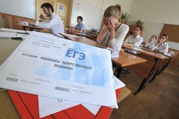 Для школьников Крыма ЕГЭ станет обязательным с 2019 года