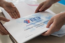 Сегодня ЕГЭ по русскому языку сдадут более 656 тыс. человек