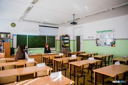 В Новосибирске школьники завалили ЕГЭ по китайскому языку