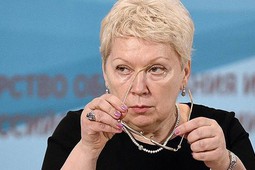 Министр образования Ольга Васильева потребовала сократить количество школьных олимпиад