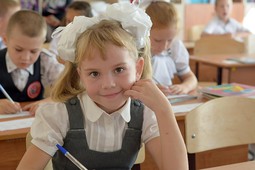 В РФ предложили снизить стоимость обучения для студентов-отличников
