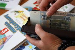 Учителям Татарстана впервые будут платить за работу по подготовке и проведению ЕГЭ