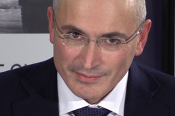 Фонд Ходорковского урезал гранты детям и инвестировал в недвижимость