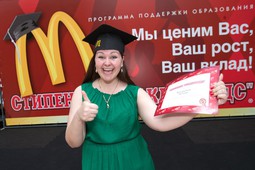 McDonalds планирует открыть в Москве свой корпоративный университет
