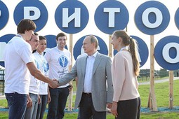 Владимир Путин посетил молодежный форум на Клязьме