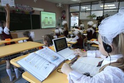 В школах предлагают ввести обязательные уроки по кибербезопасности