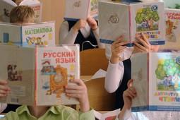 Москвичам предложили установить время отдыха школьников