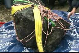 Из озера Чебаркуль достали осколок метеорита весом 570 килограммов