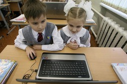 В российских школах пройдет единый урок интернет-безопасности