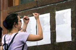 Для крымских выпускников будут выделены дополнительные бюджетные места в вузах