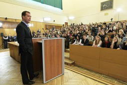 Дмитрий Медведев пообщался со студентами