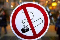 Власти Китая запретили курить в школах и детсадах