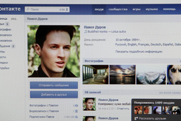 Дуров объявил свой уход из «ВКонтакте» шуткой