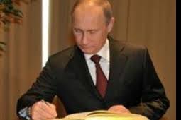 Путин подписал закон о РАН