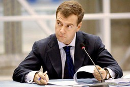 Дмитрий Медведев поручил проработать возможность строительства детсадов-школ