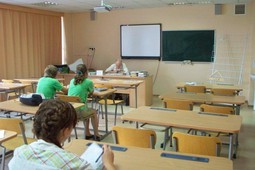 Минобрнауки России обеспечит финансовую поддержку негосударственным организациям дополнительного образования детей