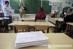 Появились жалобы о поборах в школах России