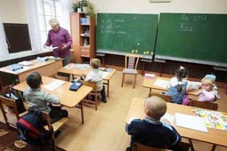 Нижегородская область получит 46 млн рублей субсидий на создание особых школ