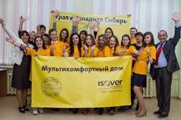 Уральские студенты выиграли этап международного архитектурного конкурса