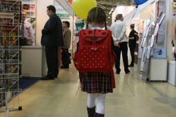 В Португалии изучили школьные рюкзаки