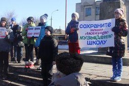 В Кировской области жители протестуют против закрытия детских школ искусств