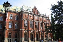 Университет Кракова отменил лекцию посла России