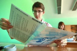Минобрнауки России решило открыть банк заданий к единому госэкзамену