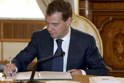 Дмитрий Медведев объявил об увеличении школ