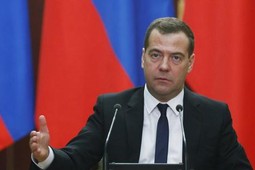 Дмитрий Медведев прокомментировал вопрос о разделении Минобрнауки