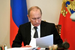 Владимир Путин подписал закон о подготовке резервистов на военных кафедрах
