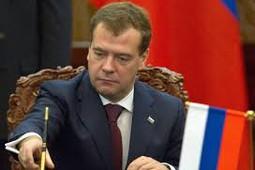 Дмитрий Медведев подписал постановление о создании "электронного ВАКа"