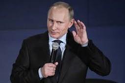 Владимир Путин возглавил Попечительский совет МГУ