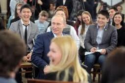 Президент РФ напомнил студентам, что зарплата преподавателей вырастет