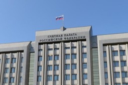 Счетная палата обнаружила нарушения по итогам исполнения бюджета в Минобрнауки РФ