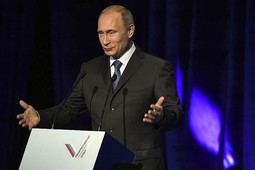 Владимир Путин дал поручения по форуму ОНФ