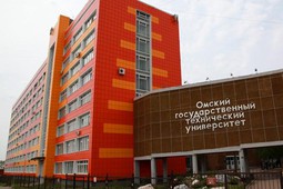 Омский технический университет закрывает три филиала в ХМАО