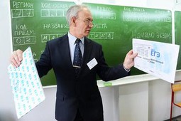 Профильный ЕГЭ по математике в Петербурге собираются сдавать более 70 процентов выпускников