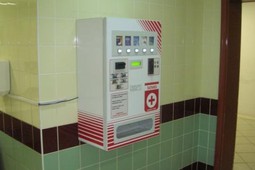 В студенческих общежитиях установят автоматы по продаже презервативов