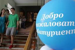 Кемеровские профсоюзы ожидают массовых увольнений в сфере высшего образования