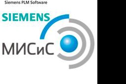 НИТУ «МИСиС», «Борлас» и Siemens PLM Software объединят усилия для подготовки PLM-специалистов нового поколения