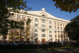 27 апреля Финансовый университет при Правительстве Российской Федерации проводит ДЕНЬ ОТКРЫТЫХ ДВЕРЕЙ.