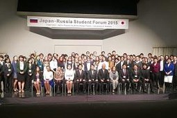 Российско-японское молодёжное сотрудничество выходит на новый уровень